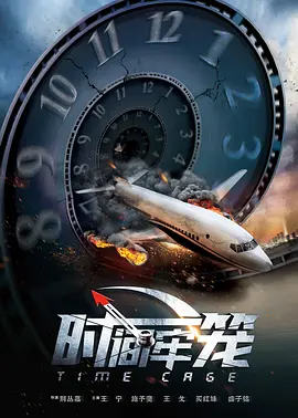 午夜视频在线观看网站