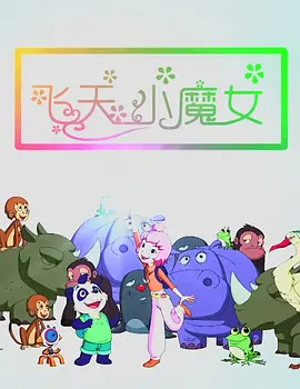 不卡av免费在线观看