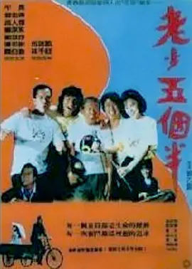 欧美一级毛片怡红院