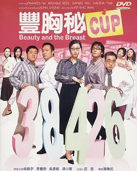 国产精品天堂