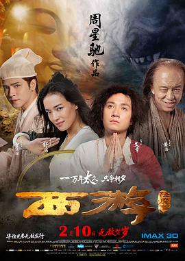 诱人的妹妹