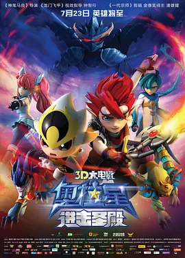 国产一区二区在线观看免费