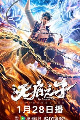 久久久久国色av免费看影院