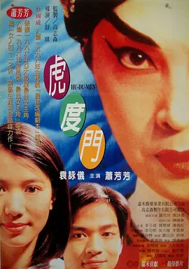 欧美粗暴jizz性欧美20