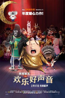 免费观看一级特黄特色大片