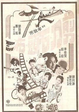 久久亚洲伊人