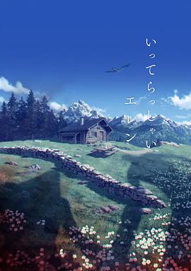 日韩1级片