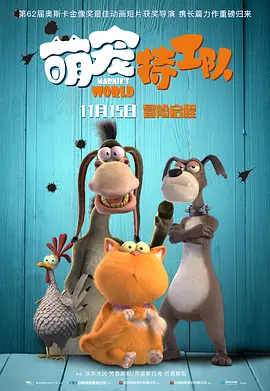 中文字幕都市激情