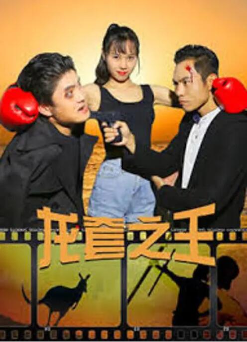 伊人网狠狠干