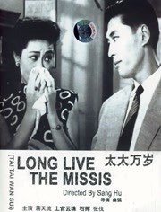 调教小荡货h办公室麻奴