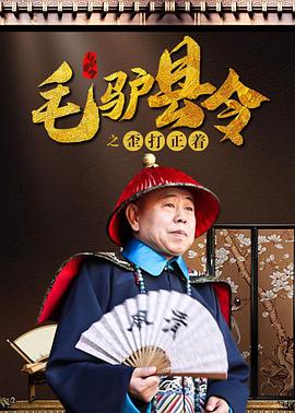 夜色福利视频