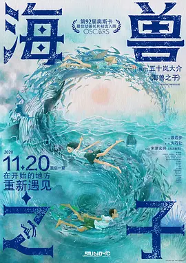 日本一区二区三区精品视频
