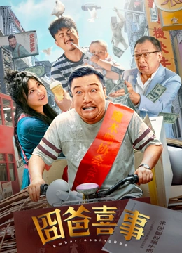 红楼影视