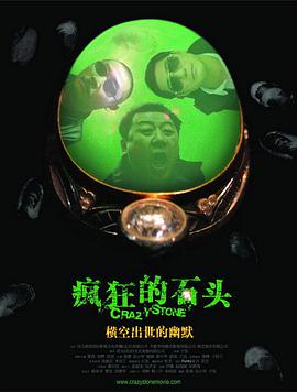 亚洲妇女下面毛茸茸