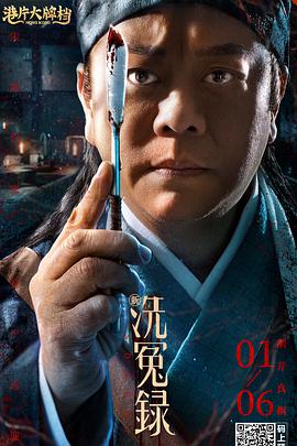 日本污视频在线观看
