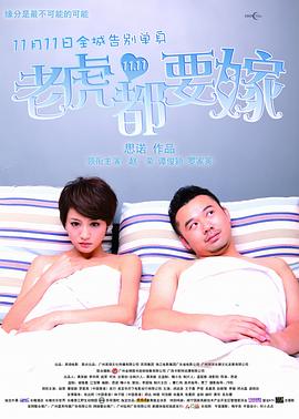 无人街的秘密