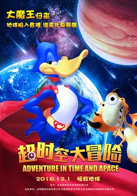 午夜一级免费