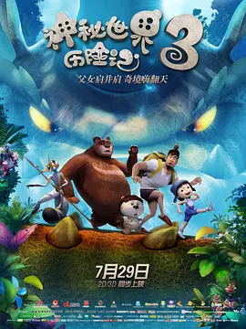 久久91这里精品国产2020