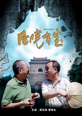 精品亚洲成a人片在线观看