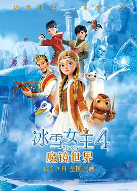 亚洲 综合 日韩
