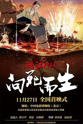 少妇啊灬啊灬用力啊快小熊视频