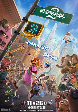 国产专区欧美精品