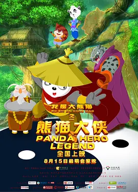 亚洲欧美在线一区