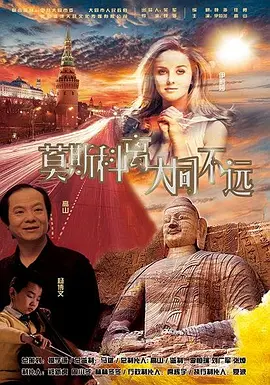 av男人的天堂首页