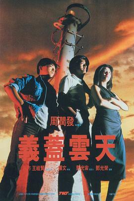 亚洲欧美伊人