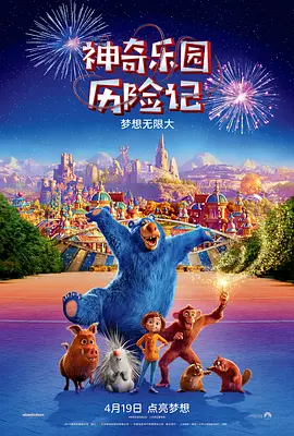 打屁股丨vk