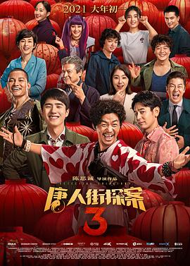 91短视频版在线观看免费大全