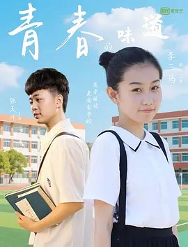 久久久久久久网