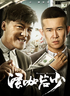 又粗又大又黄又爽的免费视频