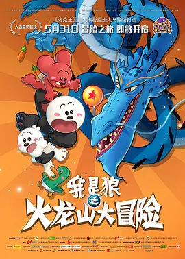 最新九九精品