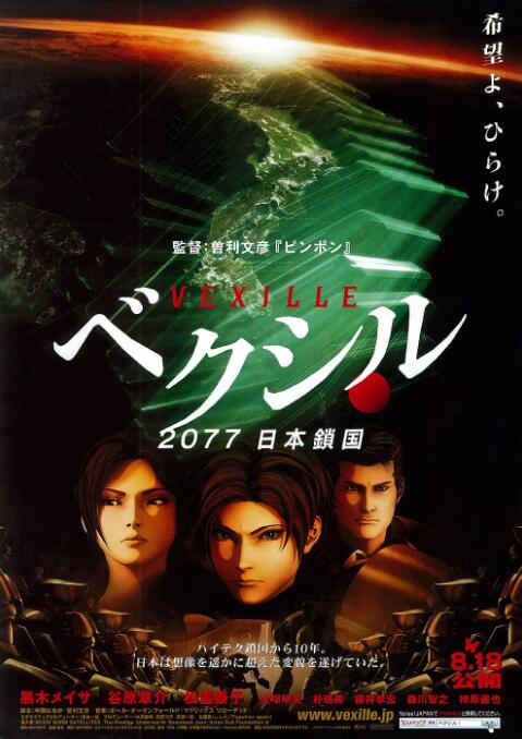 av三级在线看