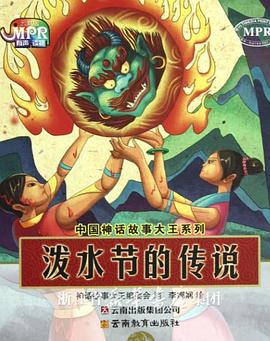 大do特to的漫画在哪里看