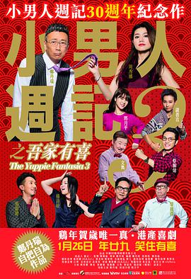 三上悠亚磁力