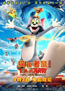 色综合久久久久久久久五月