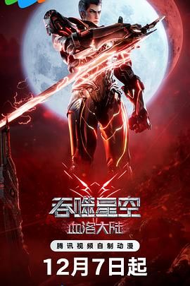 国产三级久久久精品麻豆三级