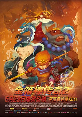 一个色综合导航