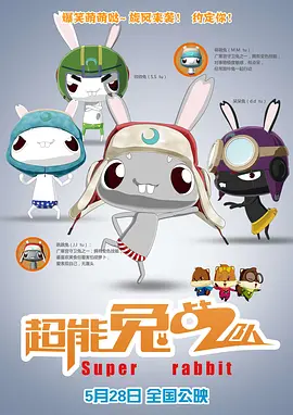 av伦理三级网站