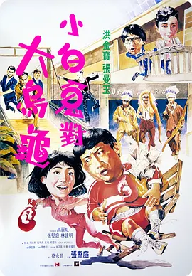 秘密研究所最新隐藏地址在哪