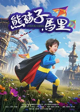 九九久久久2