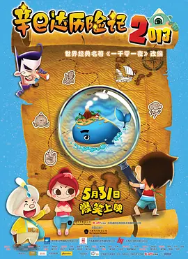 亚洲国产韩国一区二区