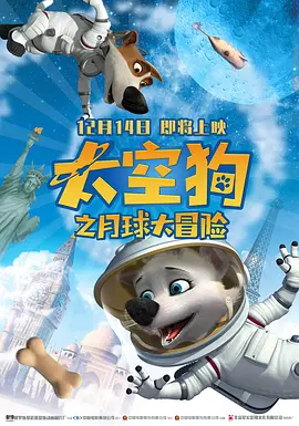 亚洲一区二区三区日本久久九