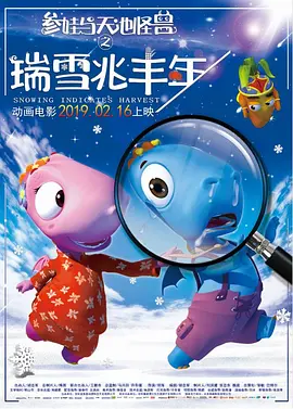 亚洲 中文 欧美 日韩 在线观看