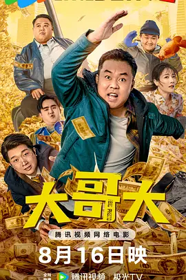 97国产一区二区