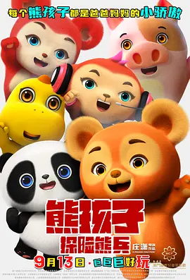 亚州视频一区二区