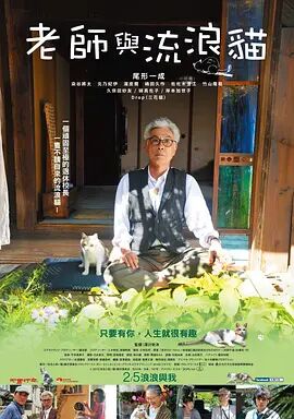我的表兄