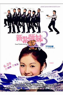 亚洲综合丁香婷婷六月香